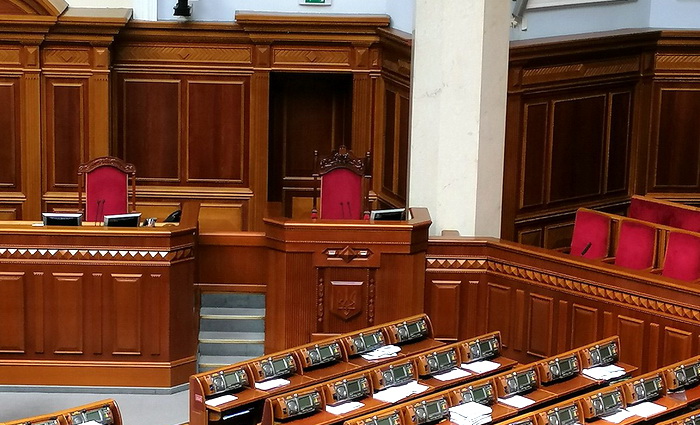 Депутатов Верховной Рады накрыл массовый понос