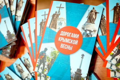 Расклад остается прежним