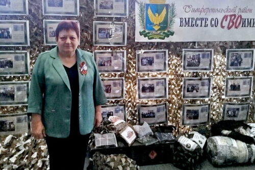 Про войну и быт