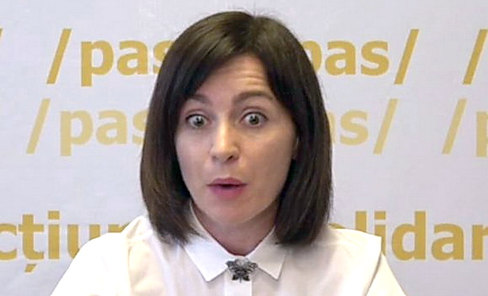 Молдавский тупик