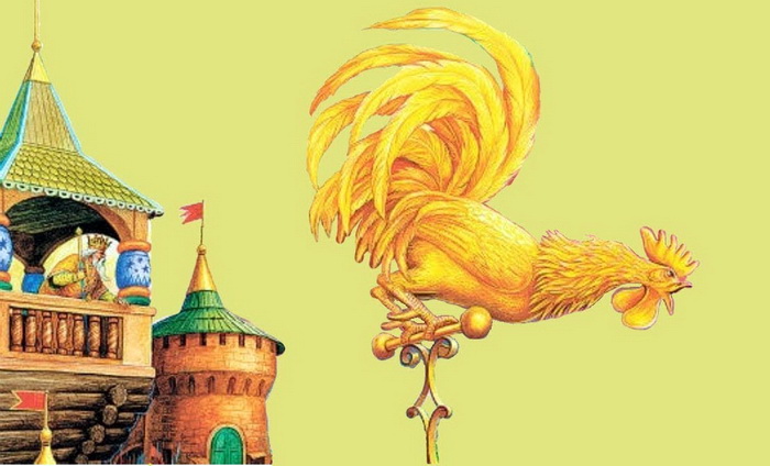 Коли враг не у ворот, можно побесить народ