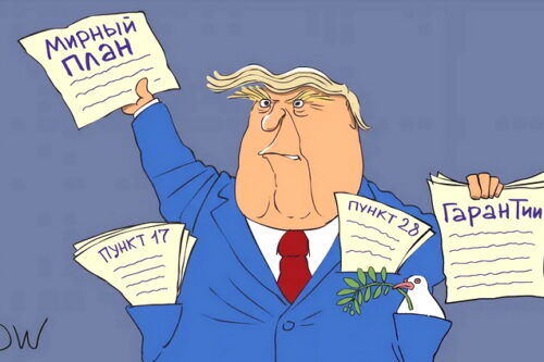 Время колокольчиков