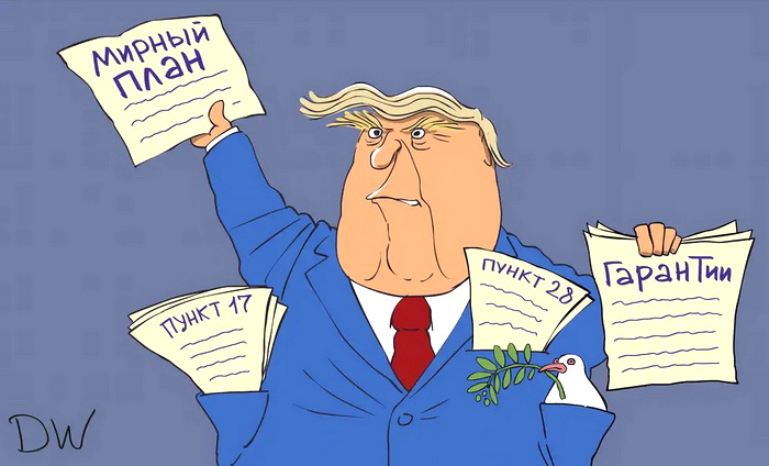 Хозяин своего слова