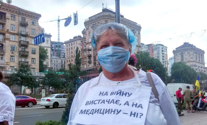 Пациент скорее мертв