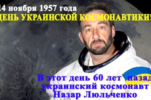 Рассекречены имена и злодеяния предателей