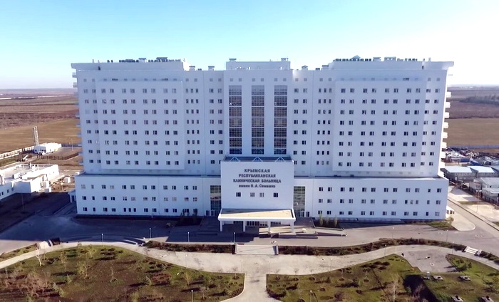 Больница на двенадцатом километре