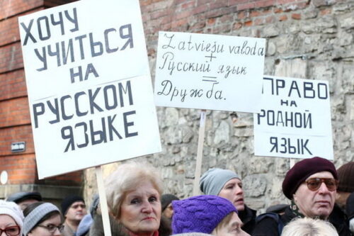 Инициативная измена