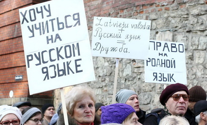«Хутор без мира»: как русский язык не дает покоя властям Латвии