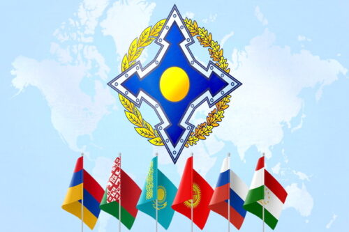 Через подъемы и уклоны