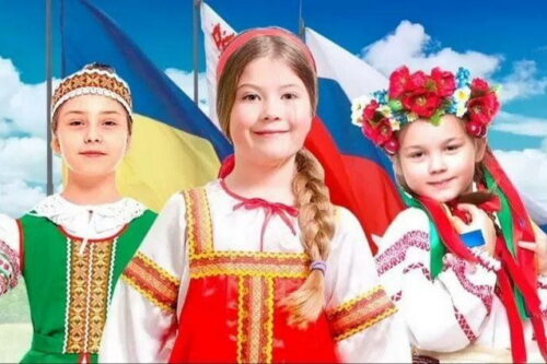 Три Крымские весны