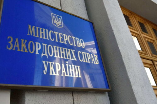 Изменяла Родине, лично наводила ракеты и бомбы