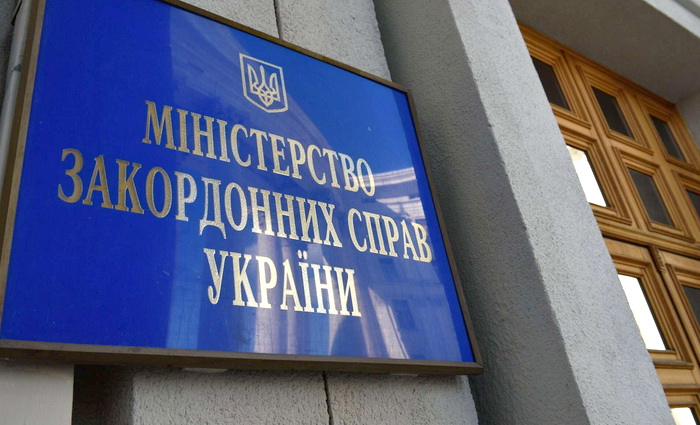 Украинский МИД – бордель на колесах