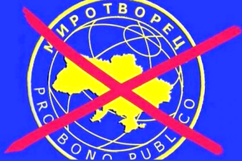 Конкретно этот уже больше не будет ничего передавать