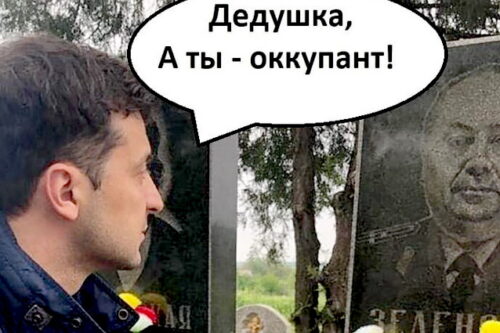 Творцы, искатели и меценаты – деяния их в вечности живут
