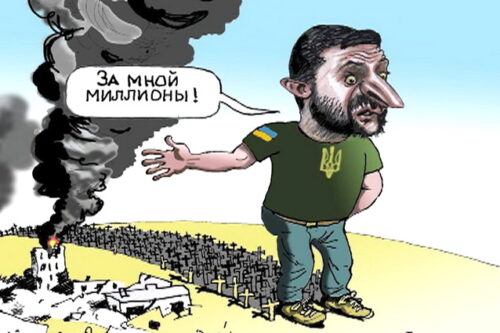 Как мы крупно обыграли Вашингтон, просто наблюдая за его беседой с Пекином