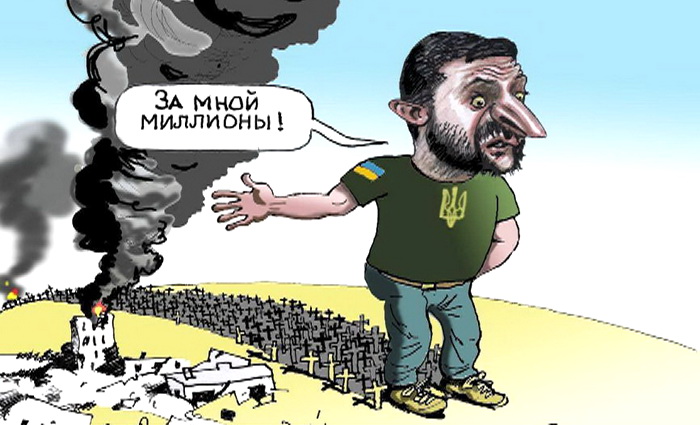 Драка внутри бронепоезда, едущего на фронт