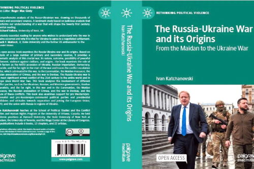 Екатерина, Ушаков, Потёмкин, Суворов, Нахимов…