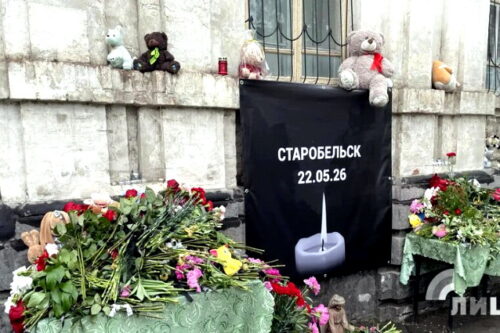 Саммит, укрепивший военно-техническую ось Москва-Пекин