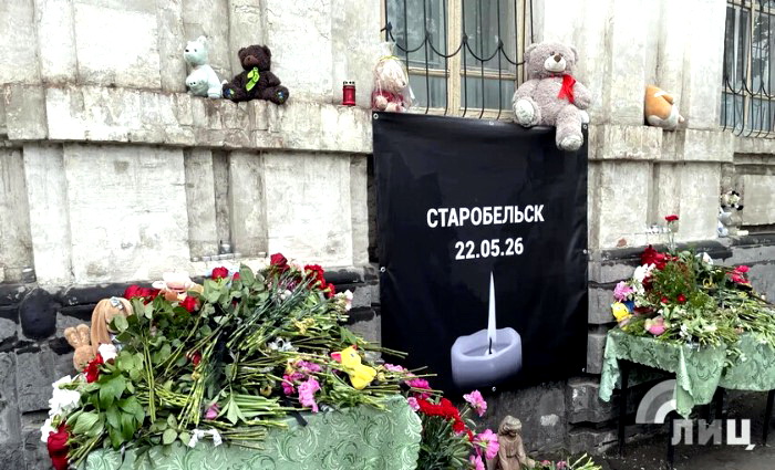 Дьявольская подоплёка старобельской трагедии