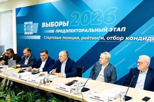По районам, по загорьям…