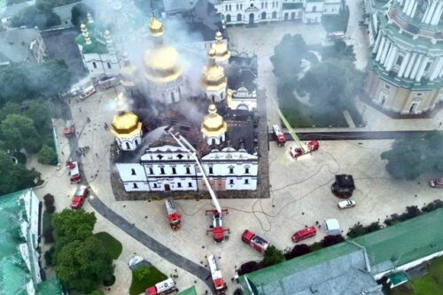 Сволочи в погонах ВСУ