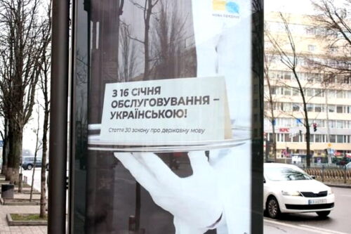 Автоматическая война