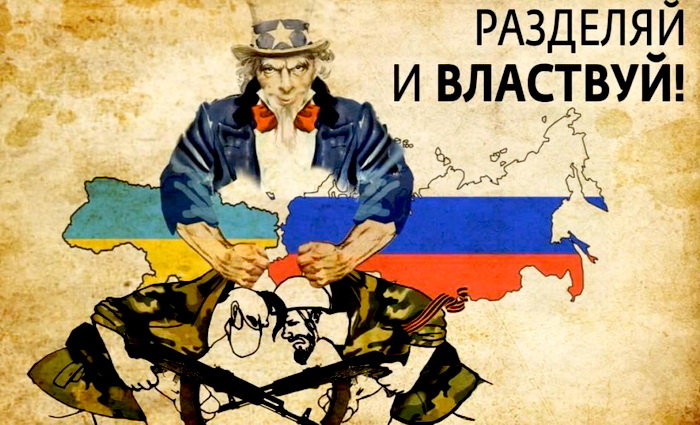 Прагматизм силы: почему союзники приходят к победителю