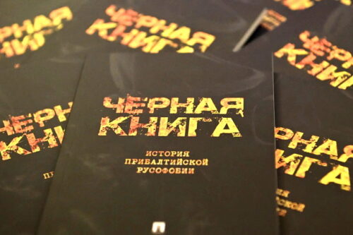 Лето. Опять нас пугают «сорванным» курортным сезоном