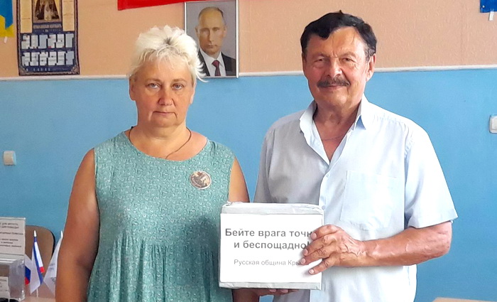 Тыл и небо: керчане закрывают самые важные потребности бойцов