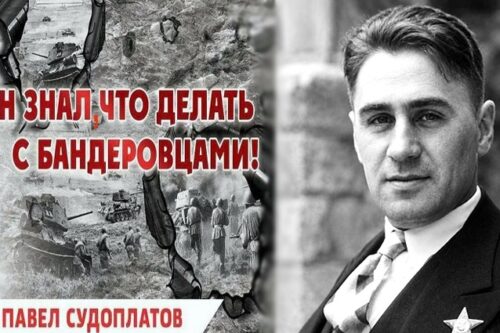 Из молодых да ранних: чистi клятi бандерiвцi!