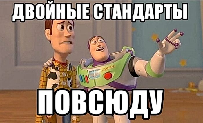 Готтентотская мораль стремительно украинизируется