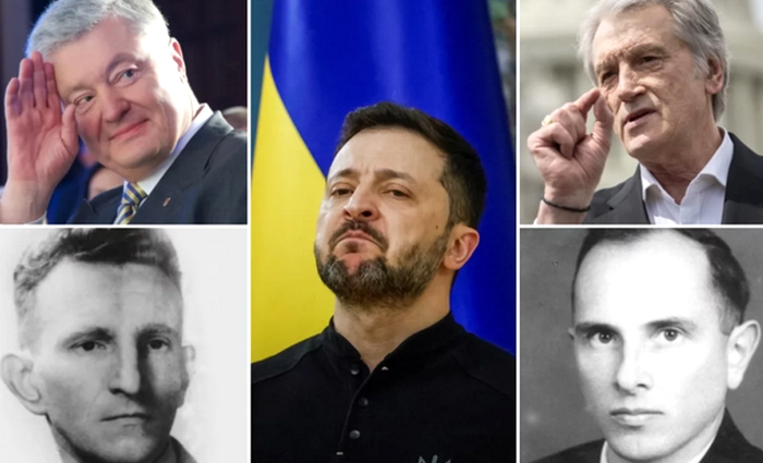 Пантеон для украинских нацистов