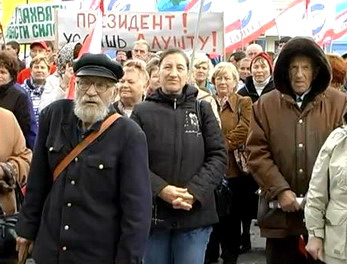 В Алуште прошел митинг в поддержку Владимира Щербины