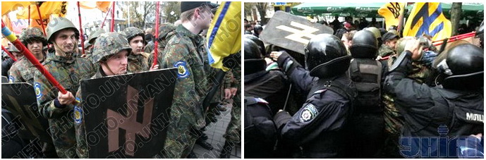 Современные неонацисты Украины. Преемственность поколений