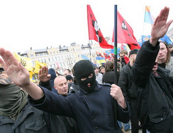 Современные неонацисты Украины. Преемственность поколений