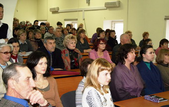 Филиал МГУ в Севастополе: 