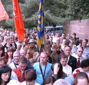 Ялтинские антифашисты объявили бойкот Галичине