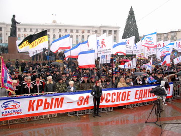 Крым-2009. Три эпизода вместо политических итогов