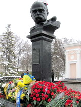 Меньше, чем поэт